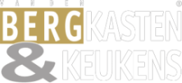Logo Wit E1669897275441